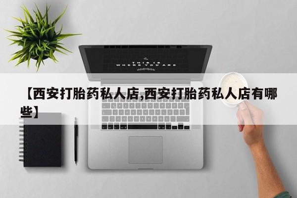 admin 第259页